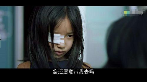 国产三级 第7页