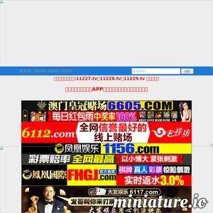 国产在线专区,探索本土影视文化的璀璨星空